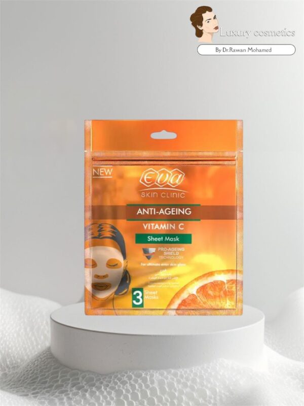 ANTI-AGEING VITAMIN C